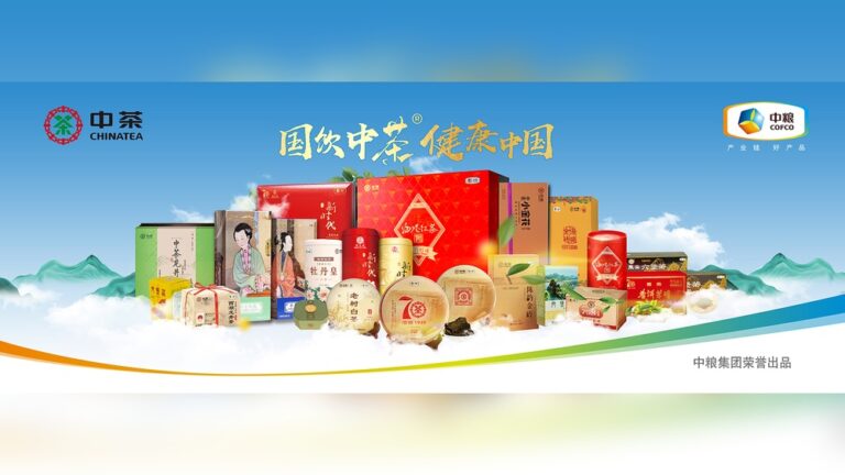 Chinese Tea Companies